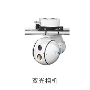 双光相机