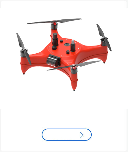 水利版智能飞行浮标