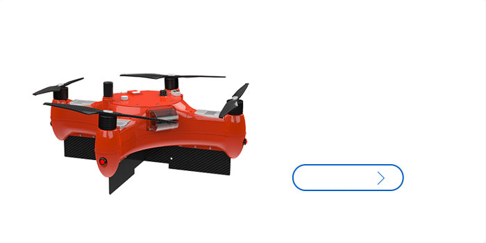 智能飞行浮标水利版