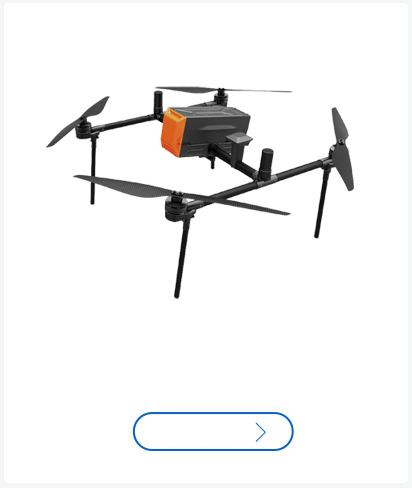 电动四旋翼无人机