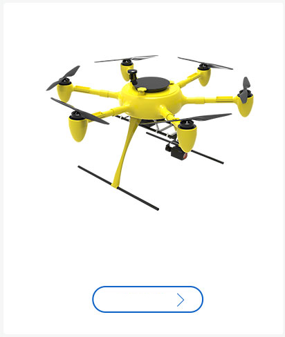 电动两栖无人机